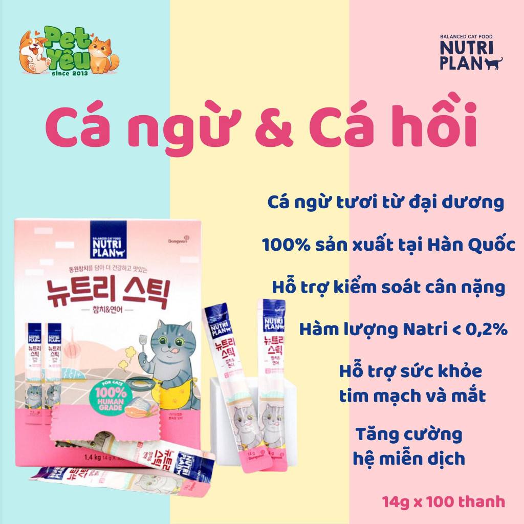 Súp Thưởng Nutri Plan/nutriplan HỘP 100 thanh x 14g Cho Mèo