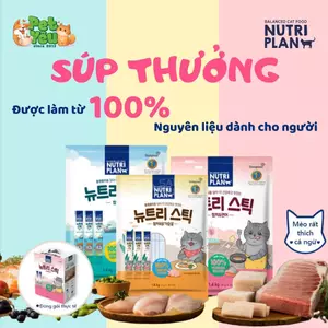Súp Thưởng Nutri Plan/nutriplan HỘP 100 thanh x 14g Cho Mèo