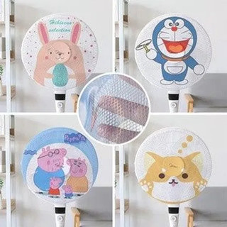 (COMBO 5) LƯỚI BỌC QUẠT CHỐNG KẸT TAY CHO BÉ - Có Dây Rút Tiện Lợi, Mẫu Hoạt Hình Xinh Xắn