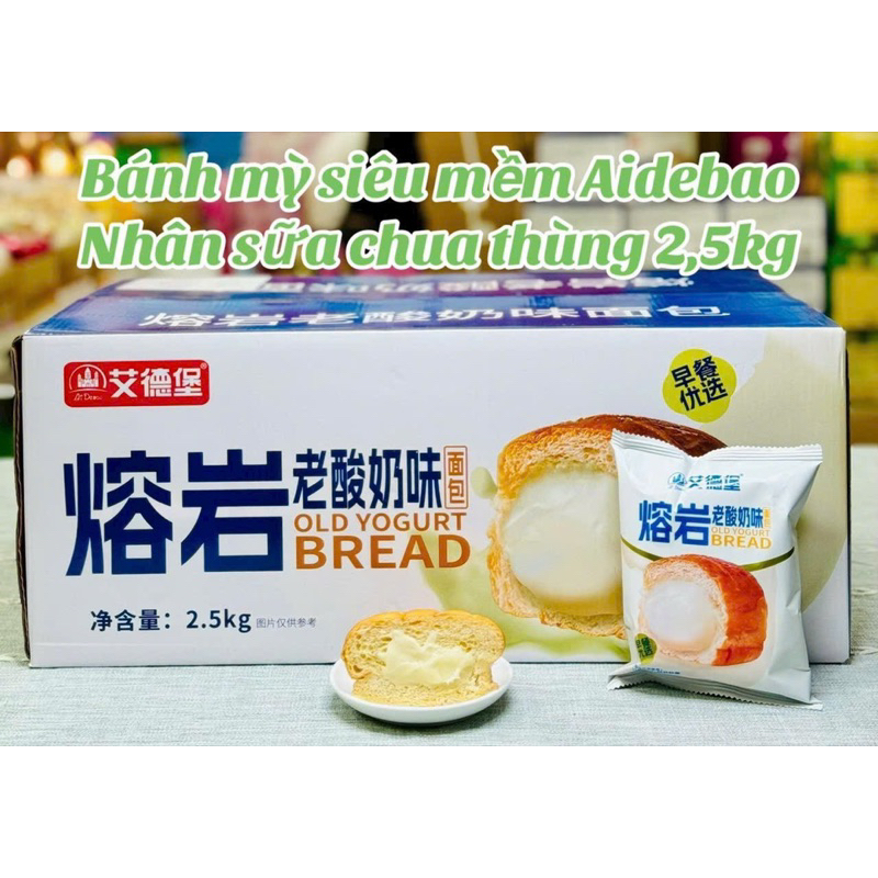 Sỉ thùng 2,5Kg Bánh Mỳ Nhân Kem Chảy vị socola, sữa chua yogurt hãng Aidebao date mới siêu hót