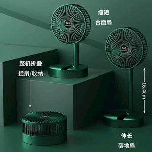 QUẠT TÍCH ĐIỆN MINI SUPER