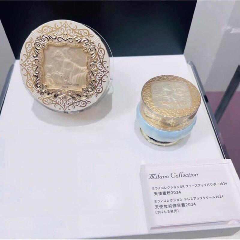 Kem dưỡng nâng tone Kanebo Milano Dress Up Cream 50g Kem dưỡng nâng tone Kanebo Milano Dress Up Cream 50g
