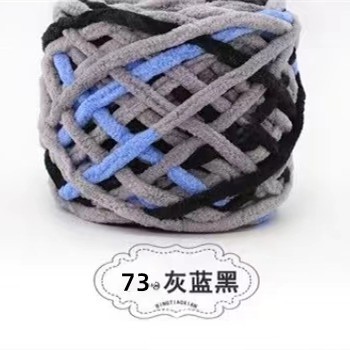 73
