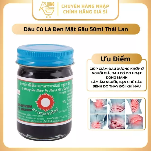 Dầu Cù Là Đen Mật Gấu 60g Thái Lan Dầu Xoa Bóp Giúp Giảm Đau Nhức, Vết Côn Trùng Cắn - Hinohouse