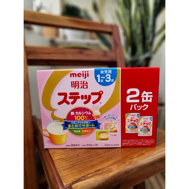 Sữa bột mejji 1-3 lon 800g | Shopee Việt Nam
