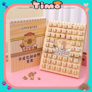 Blind Box Capybara Chiikawa Hộp Mù Test Nhân Phẩm Quà Tặng Kiểm Tra Độ May Mắn Giá Rẻ Timo QT67