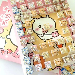 Blind Box Capybara Chiikawa Hộp Mù Test Nhân Phẩm Quà Tặng Kiểm Tra Độ May Mắn Giá Rẻ Timo QT67