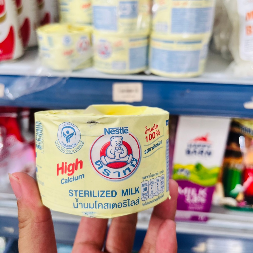 Sữa gấu Nestle Thái Lan hủ 140ml pha cà phê thơm ngon, béo ngậy- PC79 ...