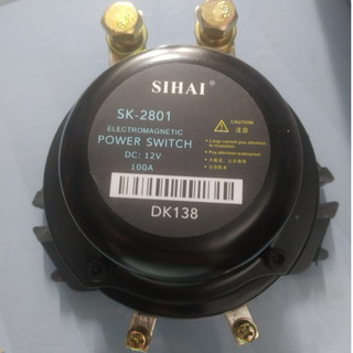 Ngắt mát điện ô tô, công tắc cắt mát điện ô tô Sihai điện 12v 24v. (Giá 1 chiếc)