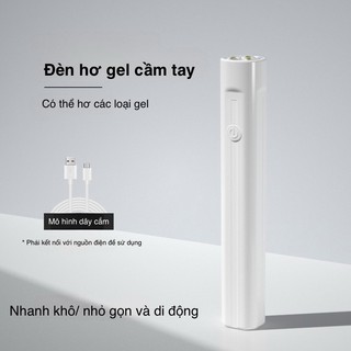 NANTY Máy hơ gel mini 1 ngón tích điện bút hơ gel móng cầm tay Đèn led Sây Khô Móng Tay Móng Chân mini  UV LED Nhanh khô