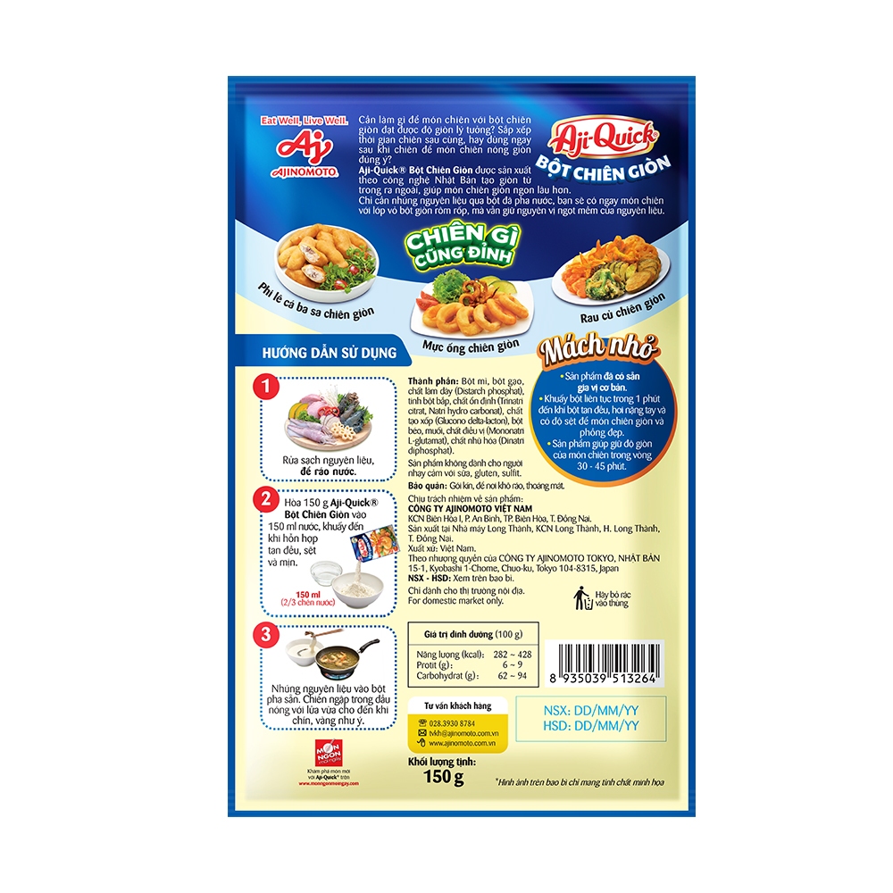 Ảnh Combo 4 Gói Gia Vị Nêm Sẵn Aji-Quick® Bột Chiên Giòn 150g/Gói 2