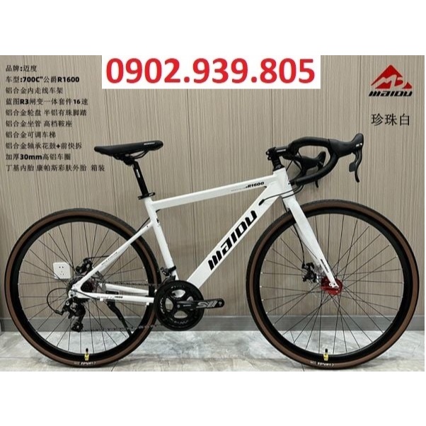 Xe đạp đua road bike Goose GT360/ MAIDU R1600 khung nhôm, tay đề lắc ...