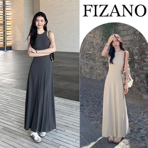 Váy nữ body dáng dài sát nách tôn dáng Fizano, đầm nữ cổ tròn chất zip phong cách basic D1662