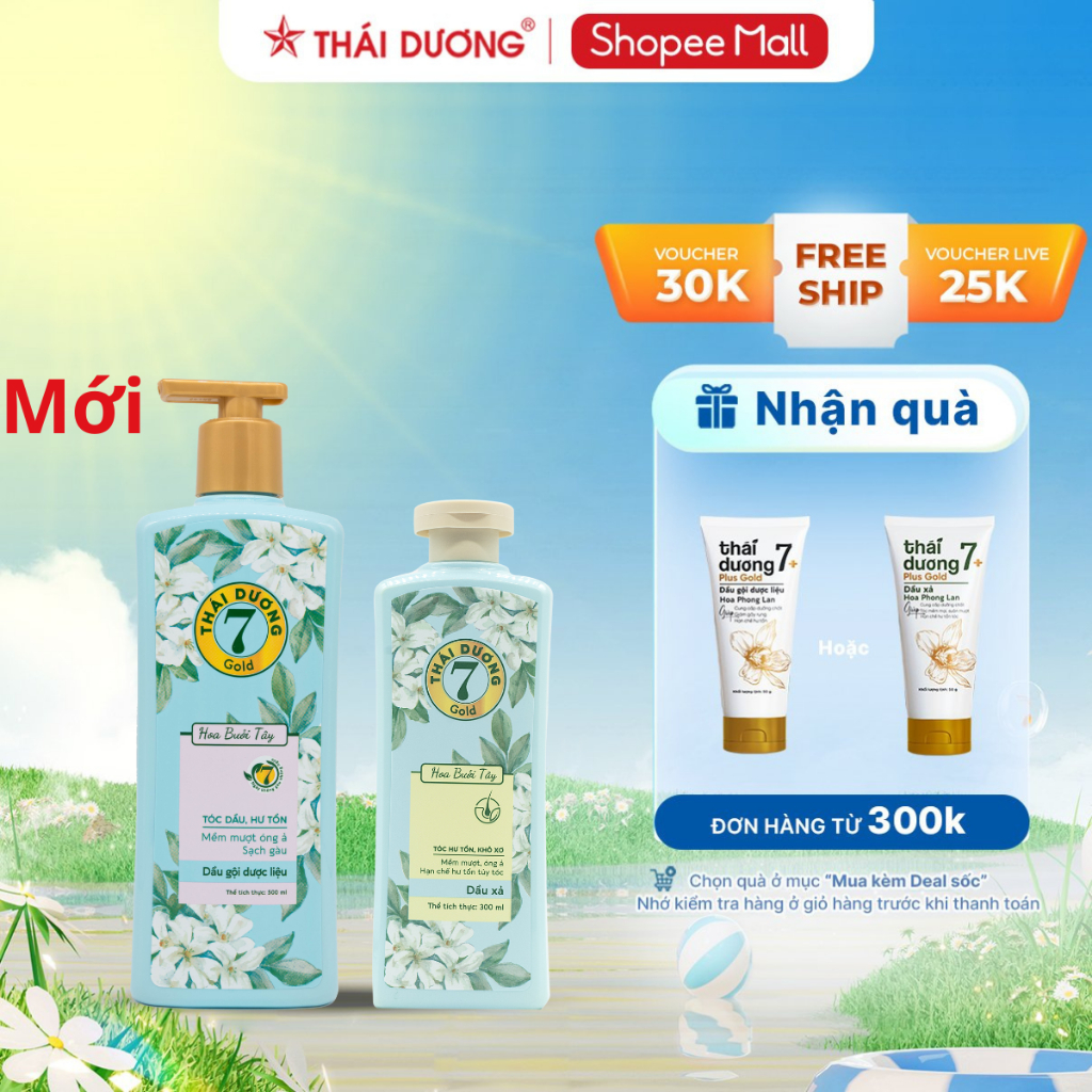 Ảnh Bộ Dầu gội xả Thảo dược Thái Dương 7 Hoa Bưởi Tây 500ml/ 200ml dành cho tóc gàu ngứa, nấm da đầu 3