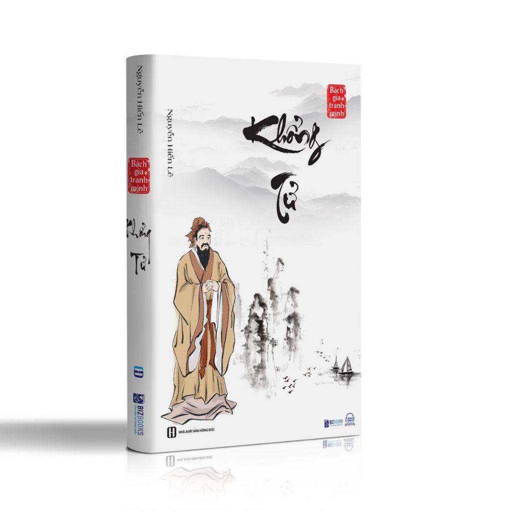 Bộ Sách Đạo Làm Người - Mạnh Tử, Tuân Tử, Khổng Tử, Mặc Từ - Giúp Hiểu Rõ Con Người Hơn Và Thuật Đối Nhân Xử Thế