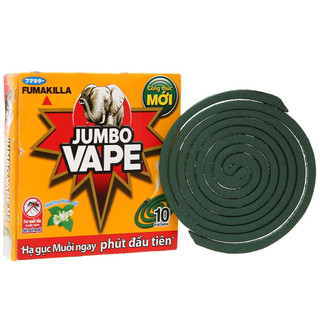 Combo 1 Lốc 10 hộp Nhang Muỗi, Hương Muỗi Jumbo Hương Hoa Lài diệt sạch côn trùng, an toàn