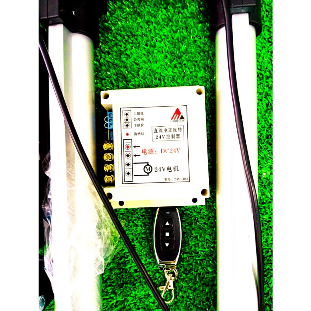 Bộ 2 tay Xi lanh điện kèm nguồn , mạch đk, 2 remot 24v- 3000N hành trình 40cm dùng cho cửa sổ giếng trời