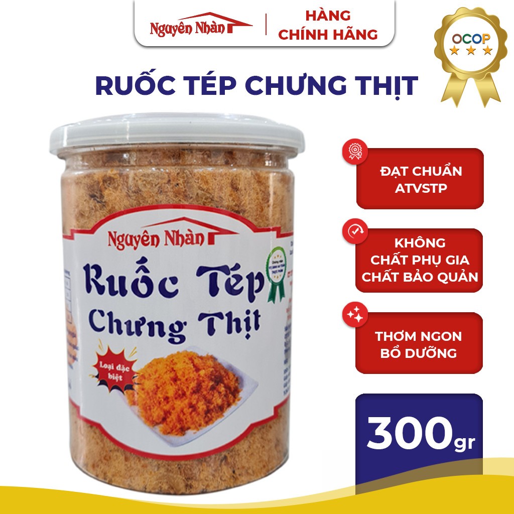 COMBO 1 mắm tép chưng thịt 450g + 1 ruốc tép chưng thịt 300g ( Kèm túi và hộp đựng làm quà tặng)