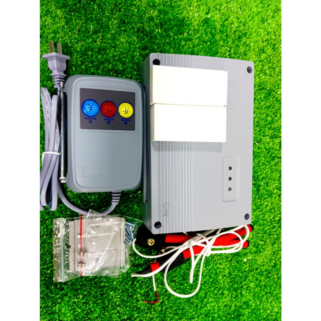 Combo board mạch cổng xếp Bai sheng