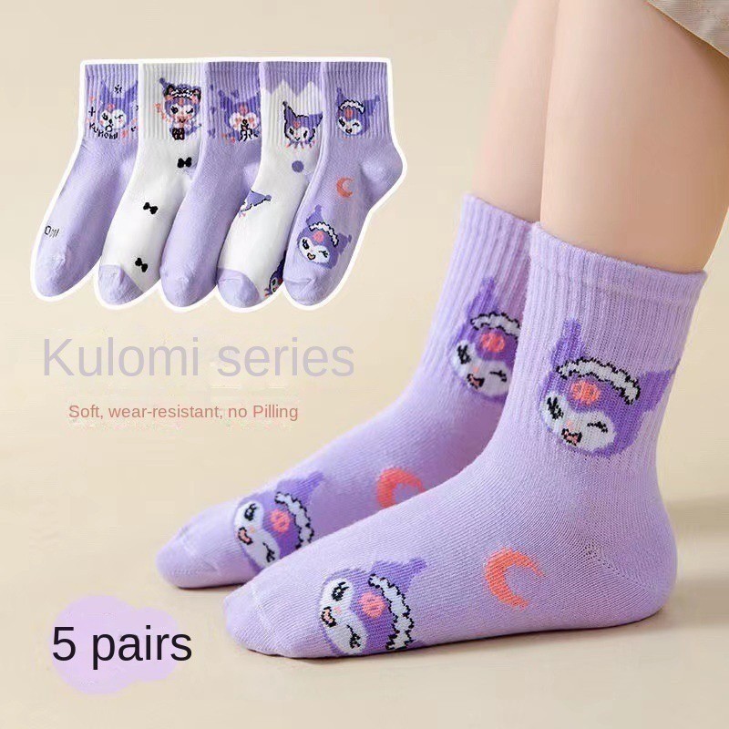 Sét 10 Đôi Tất Vớ Hoạt Hình Kuromi -Tất Cotton Tím Cổ Cao -Tất Dễ Thương Dài Bé Gái (   hot)