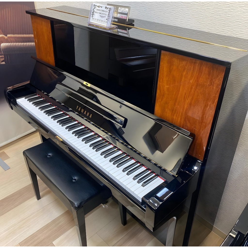 PIANO CƠ YAMAHA U2H Khuyến Mại Lớn