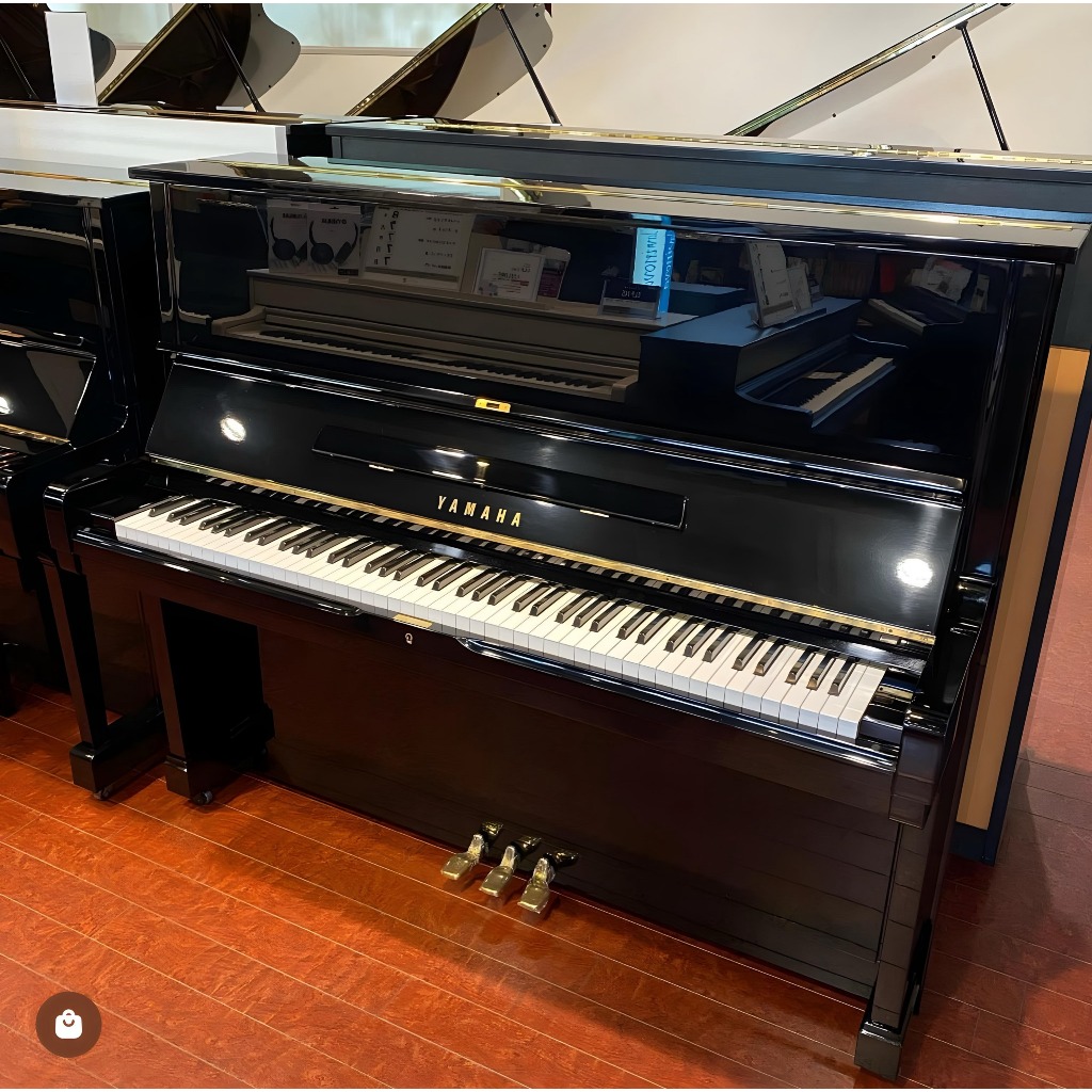 PIANO CƠ YAMAHA U2H Khuyến Mại Lớn