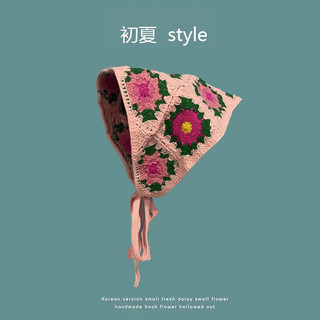 Khăn len khăn turban khăn choàng đầu phong cách vintage khăn tam giác dệt đi biển