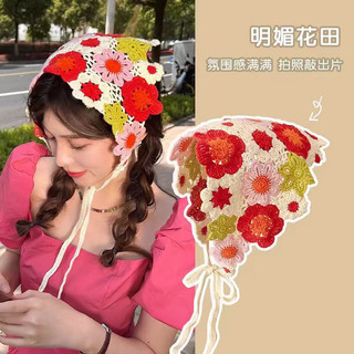 Khăn len khăn turban khăn choàng đầu phong cách vintage khăn tam giác dệt đi biển