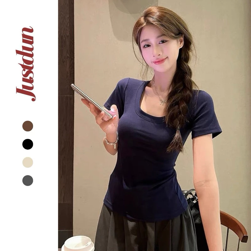 Áo thun cotton cổ vuông ôm body Justdun A38