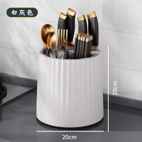 Ống Đũa Cài Dao Xoay 360 Kệ Cắm ũa Thìa Dao Kéo Nhà Bếp Dạng Xoay Tiện Lợi Chất Liệu ABS Cao Cấp Bền Bỉ AMIZIN