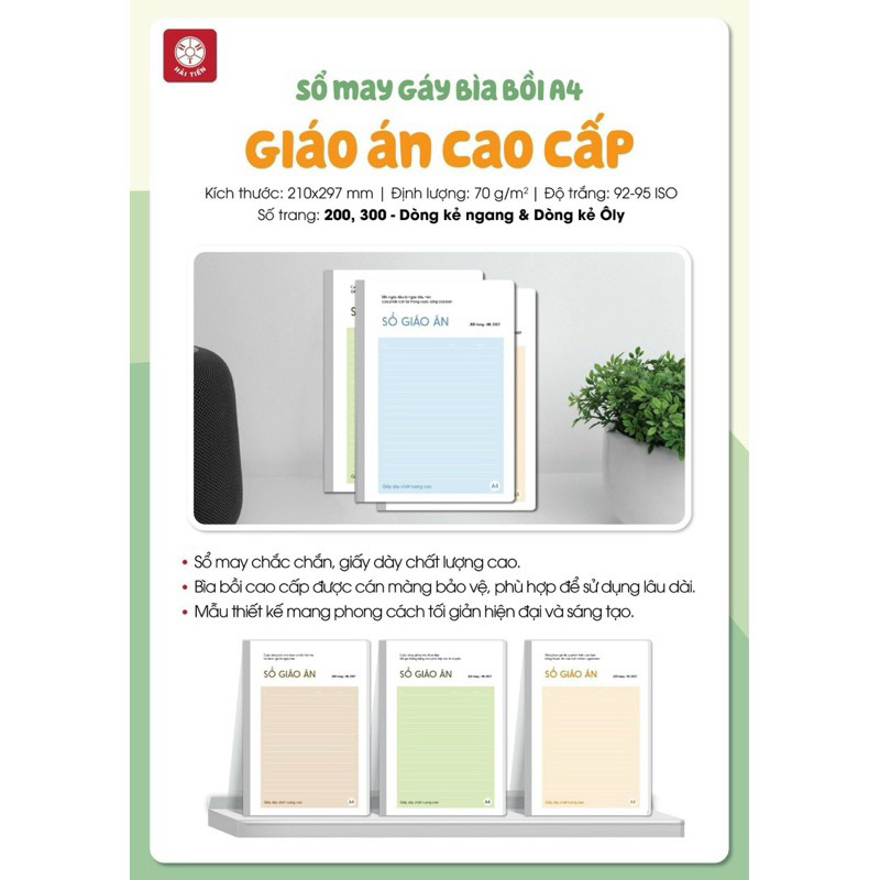 SỔ A4  MAY GÁY BÌA BỒI GIÁO ÁN CAO CẤP MÃ 3644, 200Tr - VPP QUỐC HUY