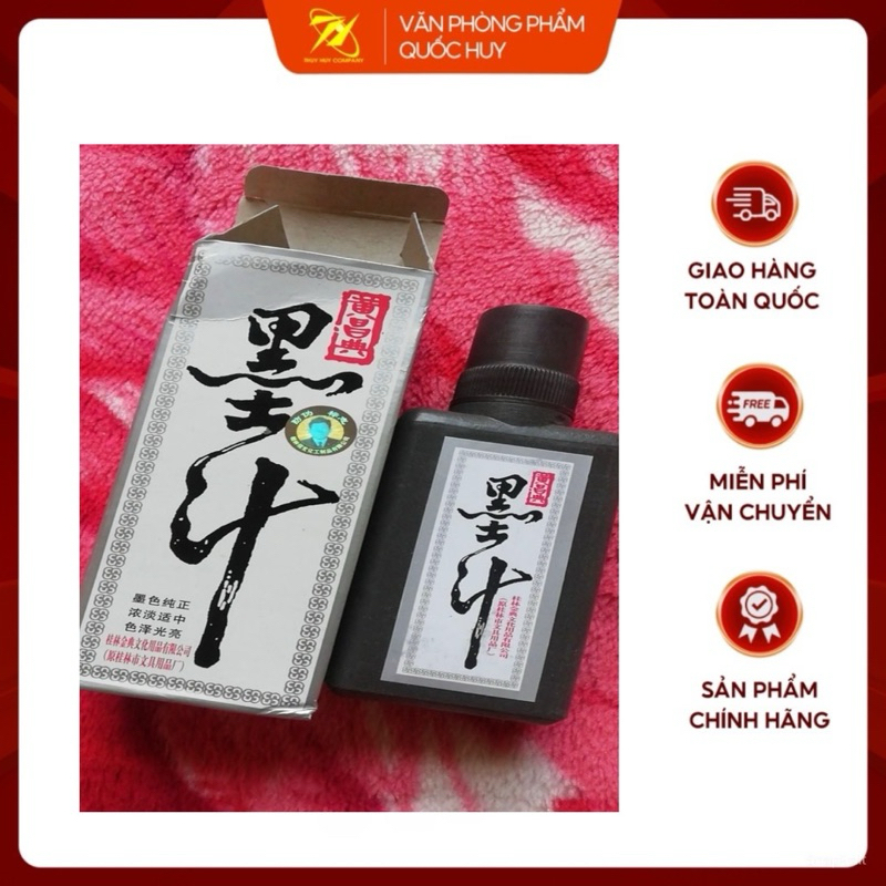 MỰC TÀU 100ML - MỰC BẬT TIM TƯƠNG, TIM CỘT - VIẾT THƯ PHÁP - VPP QUỐC HUY