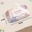 Khăn ướt kháng khuẩn, không mùi dùng cho mẹ và bé Baby West Wipes - an toàn, không gây kích ứng da