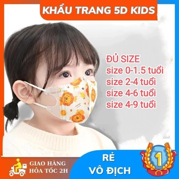 comboo 100 khẩu trang 5d trẻ em, khẩu trang trẻ em, khẩu trang 9A trẻ em chống nắng chống tia uv