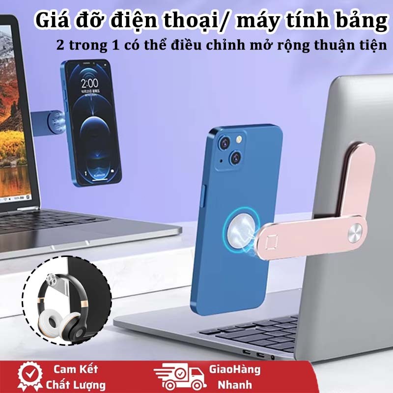Giá đỡ điện thoại máy tính xách tay Laptop từ tính mở rộng màn hình kép 2 trong 1 có thể điều chỉnh mở rộng thuận tiện