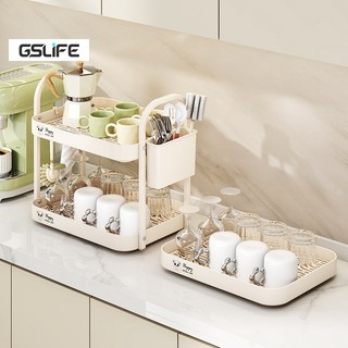 GSlife Kệ Úp Cốc Có Khay Nước Đa Năng-Khay Để Chén Kệ Gia Vị Vật Liệu PP Dày, Có Thể Tháo Rời Để Vệ Sinh
