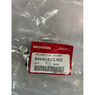 CHỐT KHÓA MỞ NẮP XĂNG XĂNG AB Air Blade 110 2007-2010 ZIN HONDA