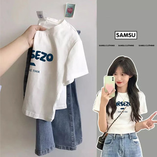 Áo Croptop thun cotton local brand nữ  230gsm pusezo ngắn tay cổ tròn fom rộng [A242]