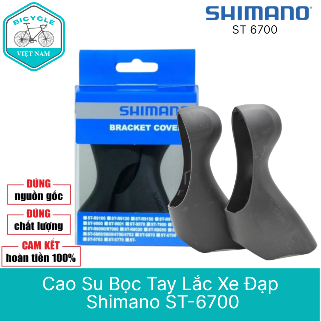 Shimano ST-6700 Leva Regolazione Sinistra 10 Mm - Ricambio Originale Ciclismo