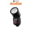 Đèn Flash Godox V1/ V860III Dành cho Canon, Nikon, Sony - Hàng chính hãng