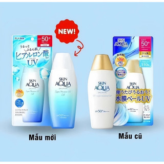 Kem Chống Nắng Skin Aqua Nắp Vàng Nâng Tone SPF 50+ PA++++ Hàng Nhật Nội Địa Phù Hợp Mọi Loại Da 110g