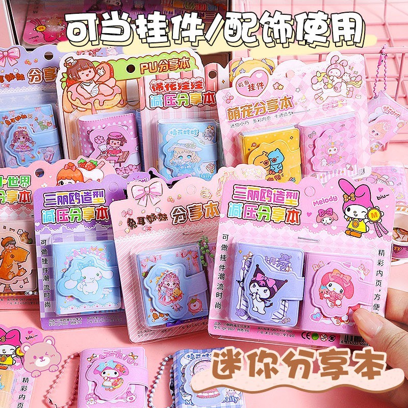 Sổ Tay mini ghi chép note book dễ thương nhiều trang màu sắc xinh xắn có kèm móc treo