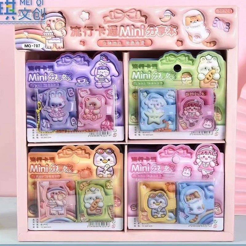 Sổ Tay mini ghi chép note book dễ thương nhiều trang màu sắc xinh xắn có kèm móc treo