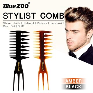 Lược đa năng cao cấp Blue Zoo Flexmen