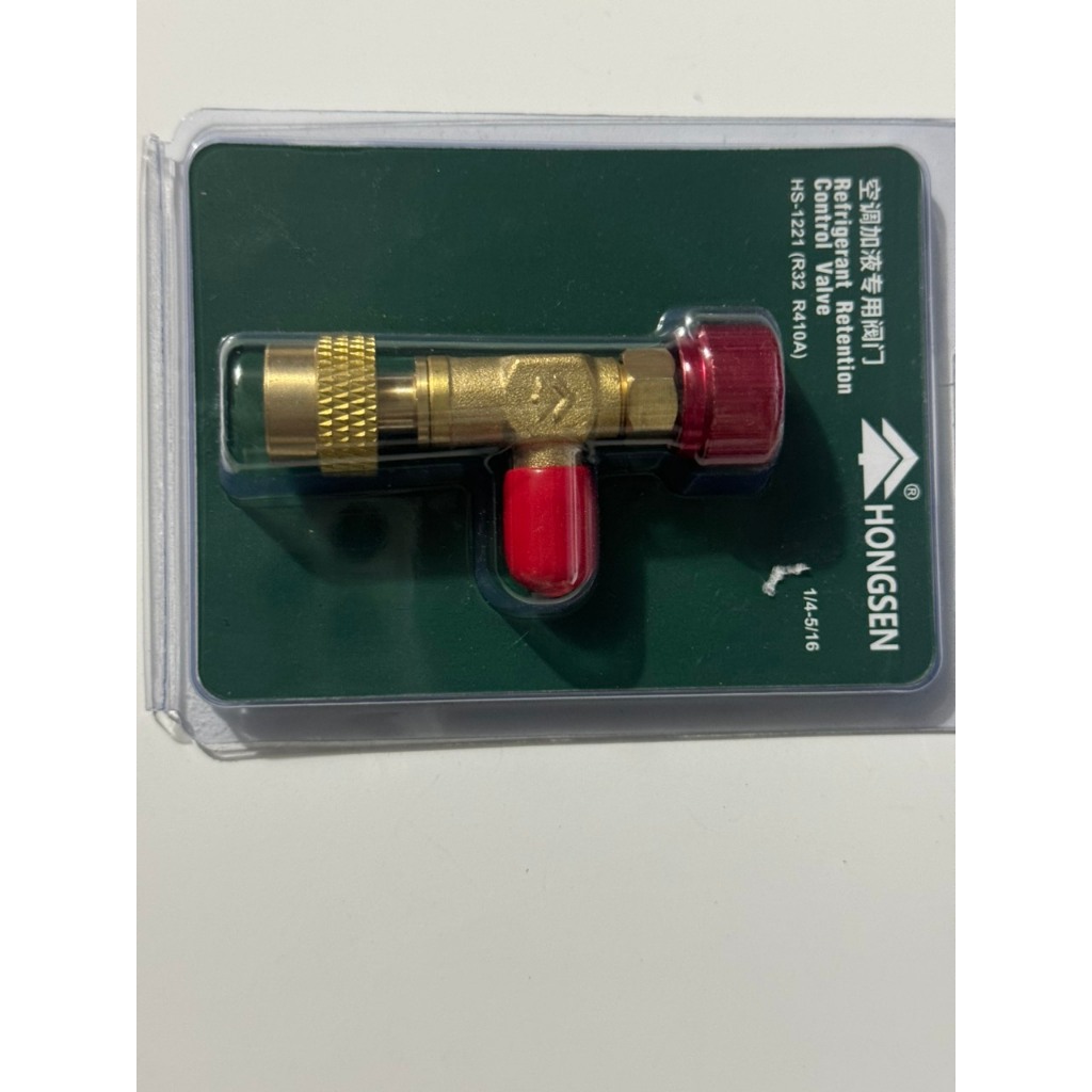Van Khóa Gas Chống Bỏng An Toàn Cho Người Sử Dụng