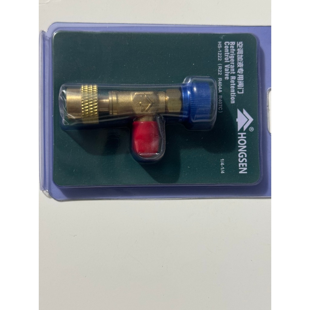 Van Khóa Gas Chống Bỏng An Toàn Cho Người Sử Dụng