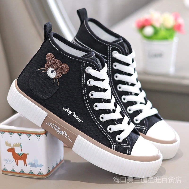 Giày thể thao nữ, sneaker Cổ Cao, vải canvas màu đen, đế Cao Su Chống Trơn Trượt  + Tặng kèm 5