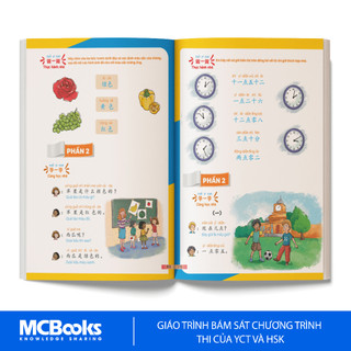 Sách - Combo Giáo Trình Tiếng Trung Trẻ Em – Xin Chào Tiếng Trung - Giáo Trình + SBT Tập 2