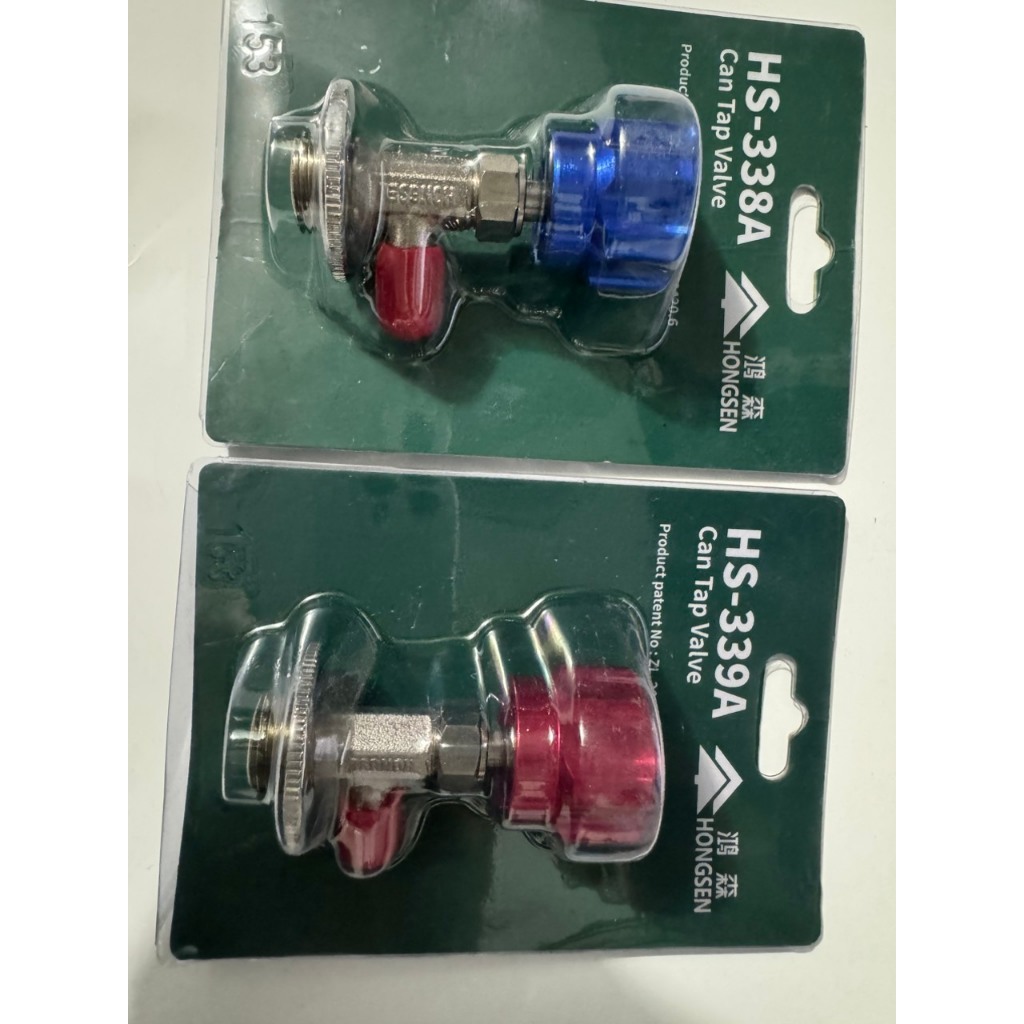 Van Mở Gas HS Loại Tốt Xanh Dùng Cho Gas R600, Đỏ Dùng Cho Gas R134