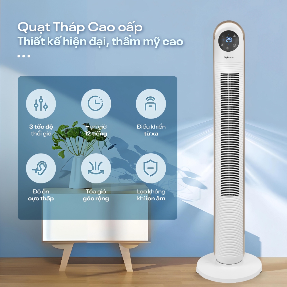 Quạt tháp không cánh FUJIHOME TF-13, quạt đứng tuần hoàn không khí điều khiển từ xa electric fan